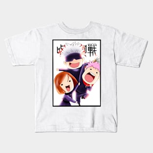 Jujutsu Kaisen Cute Kids T-Shirt